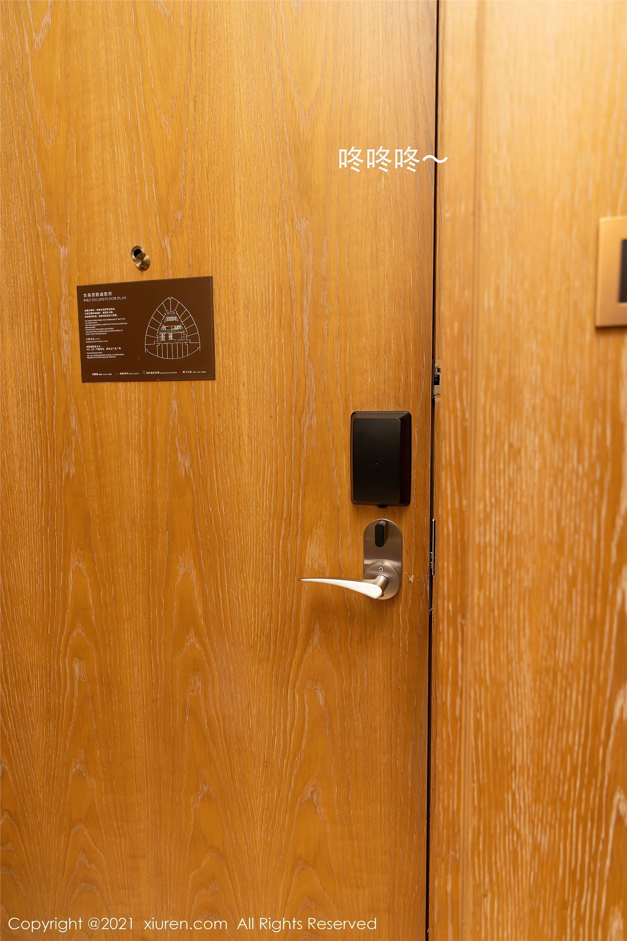 XiuRen秀人网  2021.01.14 No.3006 Egg-尤妮丝Egg